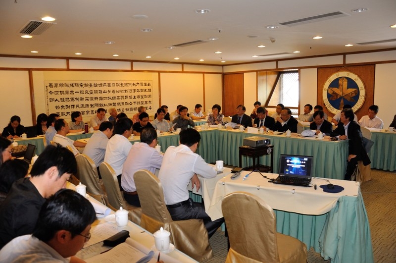 承辦北京香山會議