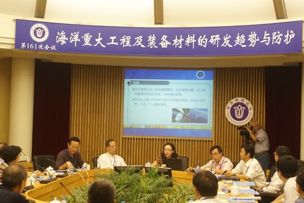 承辦2010年度上海東方科技論壇