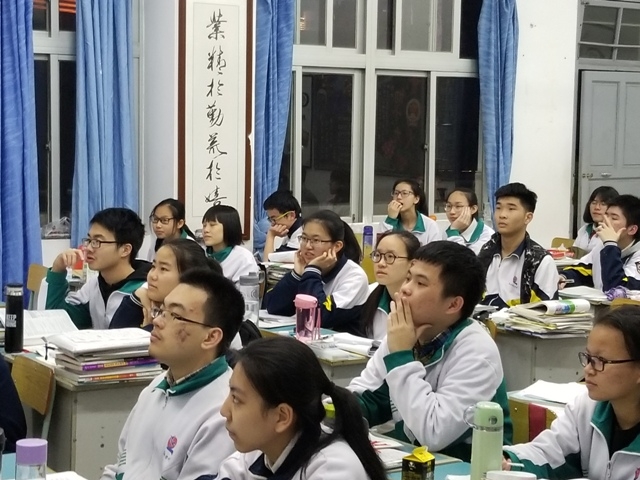 期待美好的大學生活