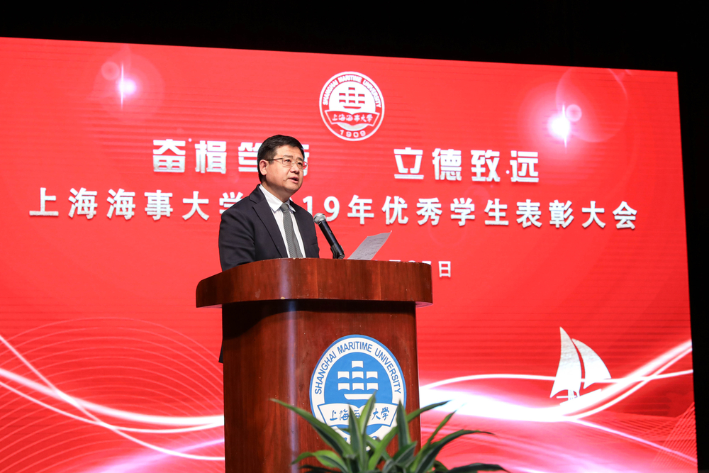 宋寶儒書記致辭
