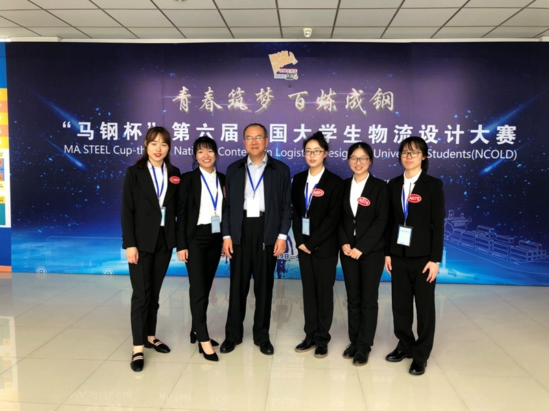 比賽后