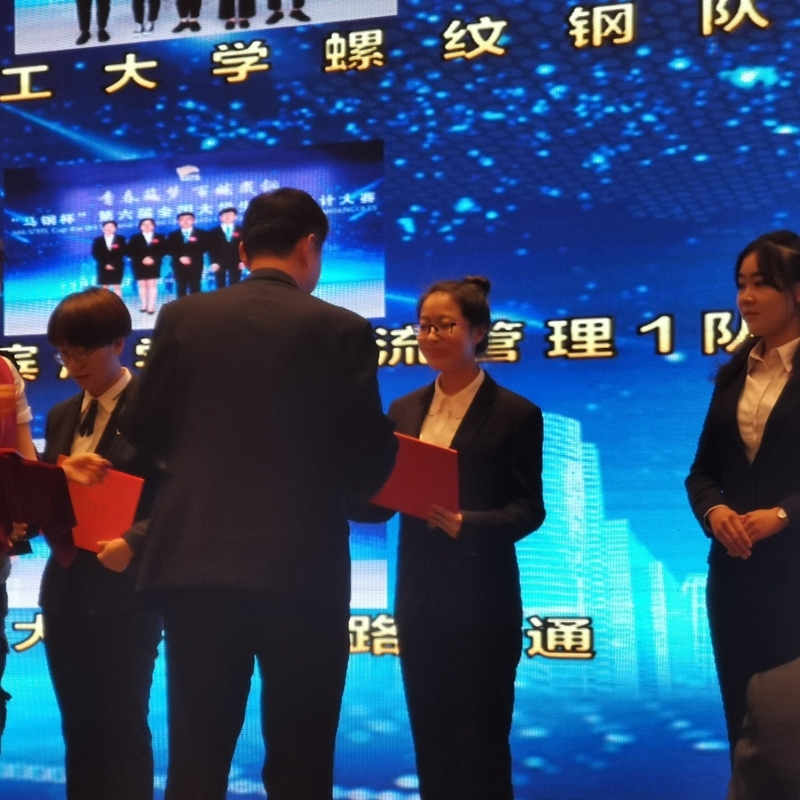 隊長許文宇領獎