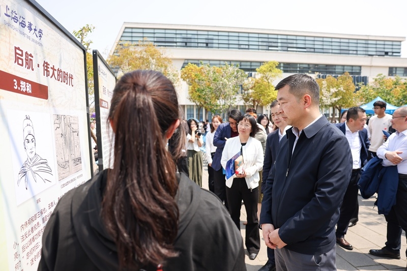 參觀鄭和下西洋文化主題展