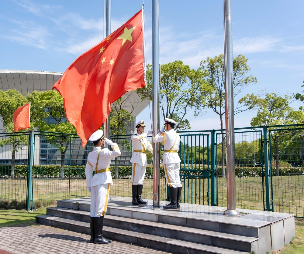 升國旗