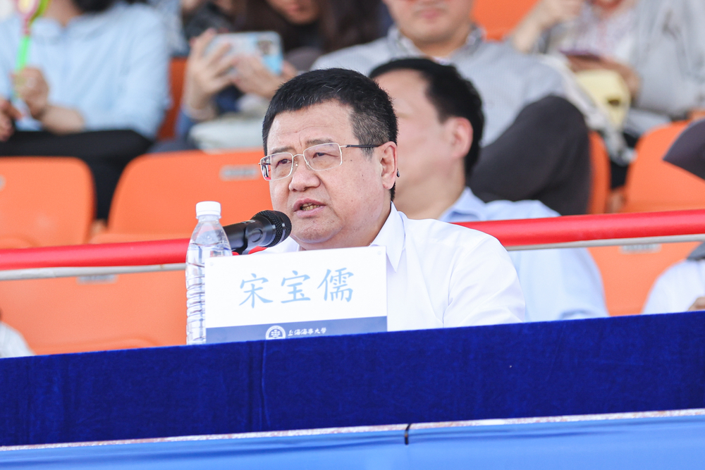 宋寶儒書記宣布開幕