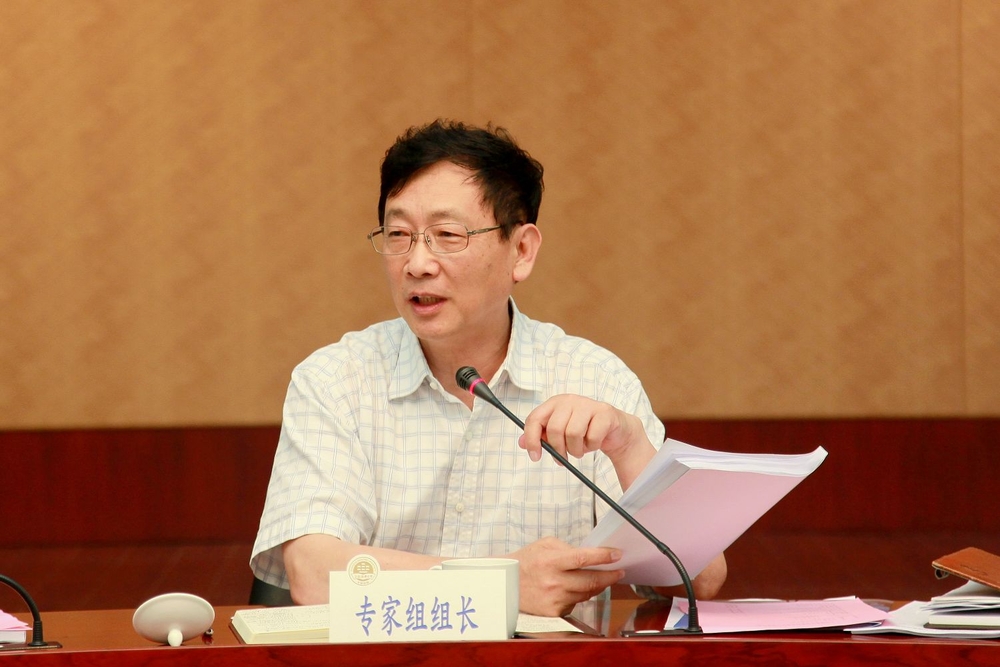 王奇院長主持會議