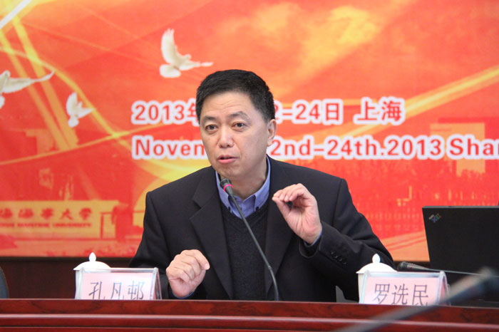 孔凡邨副校長(zhǎng)致辭