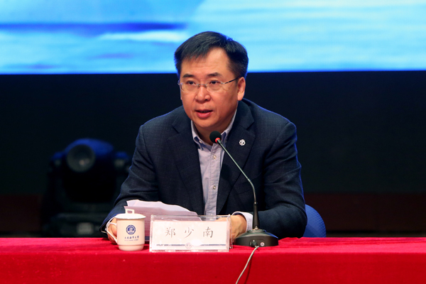 大連海事大學黨委書記鄭少南在開幕式上致辭