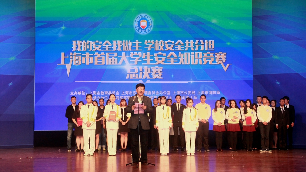 上海市教衛(wèi)工作黨委巡視員李瑞陽(yáng)在頒獎(jiǎng)典禮上致辭