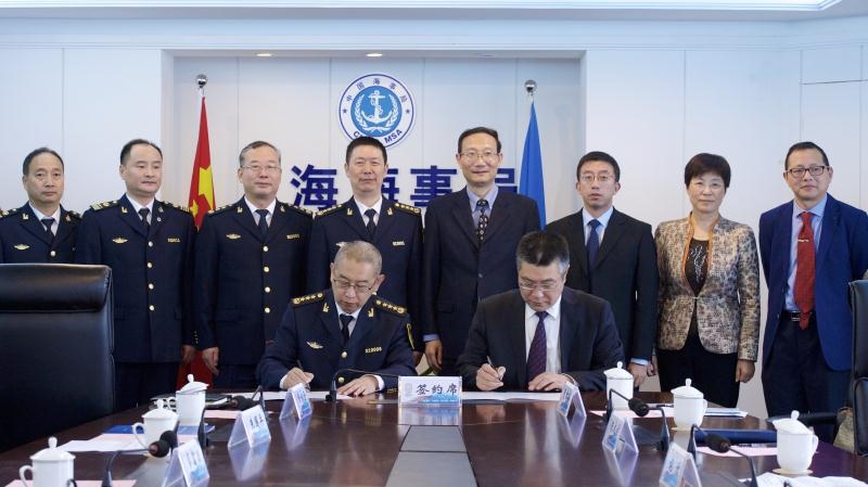 簽定協議