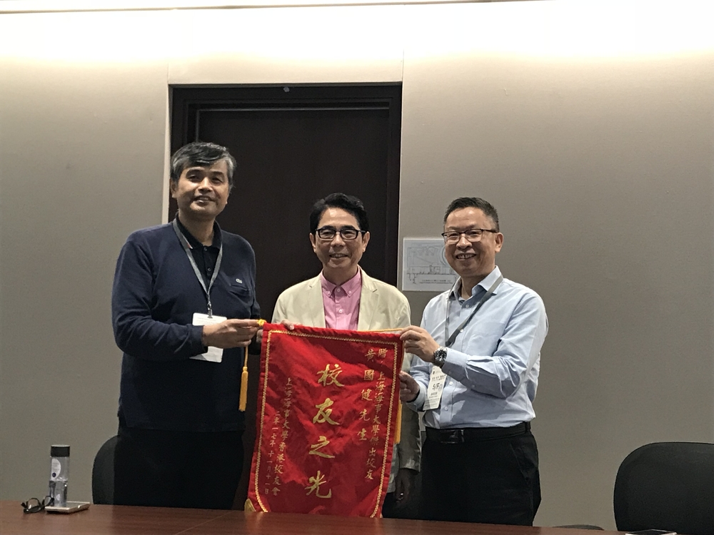 聘請黃國健議員擔(dān)任香港校友會名譽(yù)會長