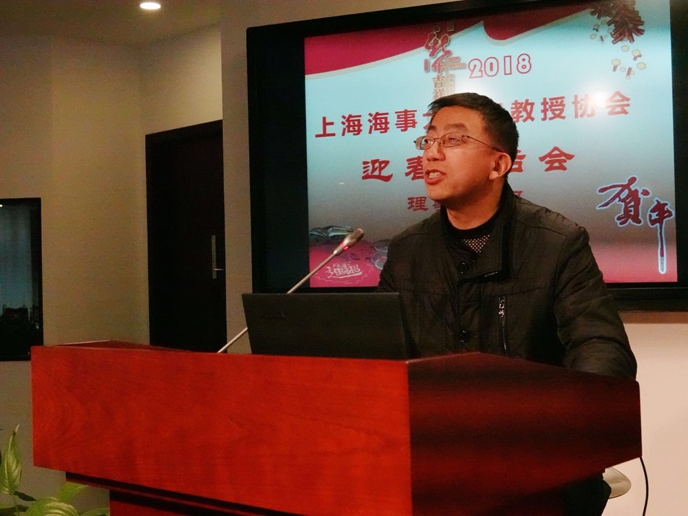 施欣副校長(zhǎng)致辭