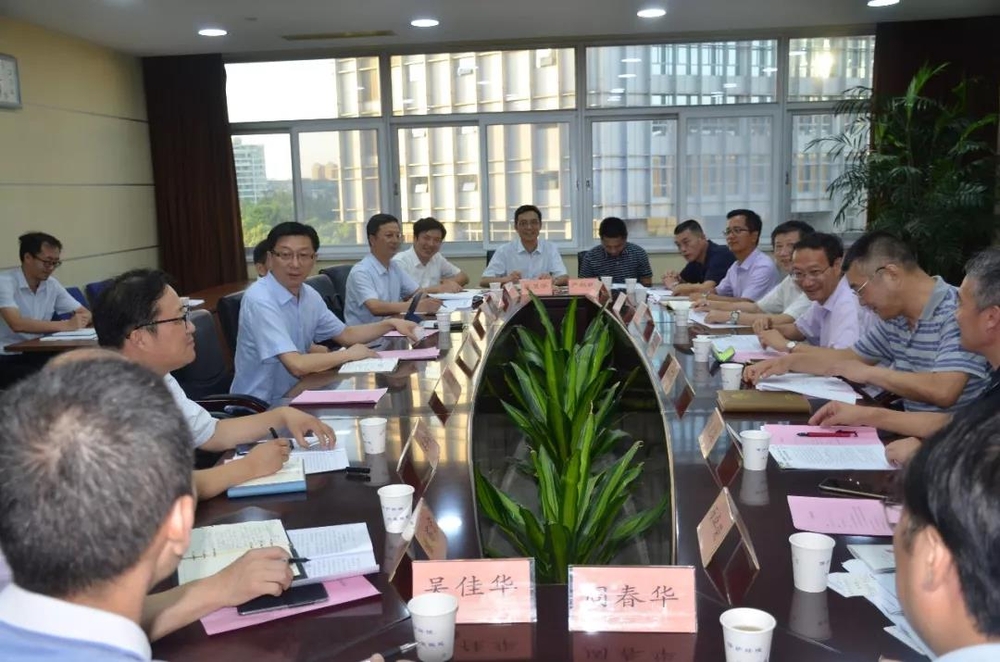 與南通市副市長會談現場