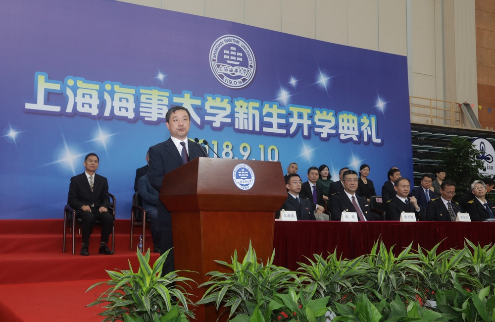 教師代表、經(jīng)濟管理學(xué)院勞知雷老師發(fā)言