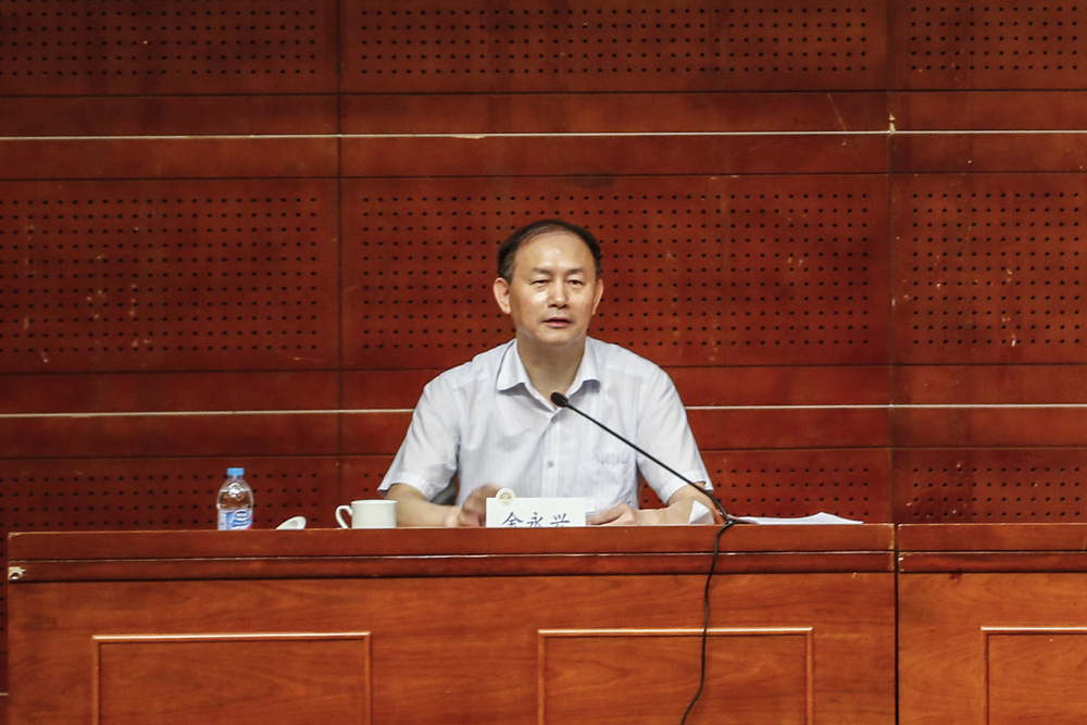 金永興書記講話