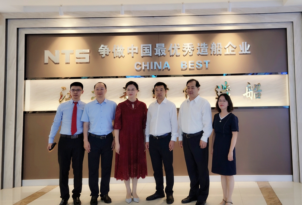 走訪江蘇新時代造船有限公司