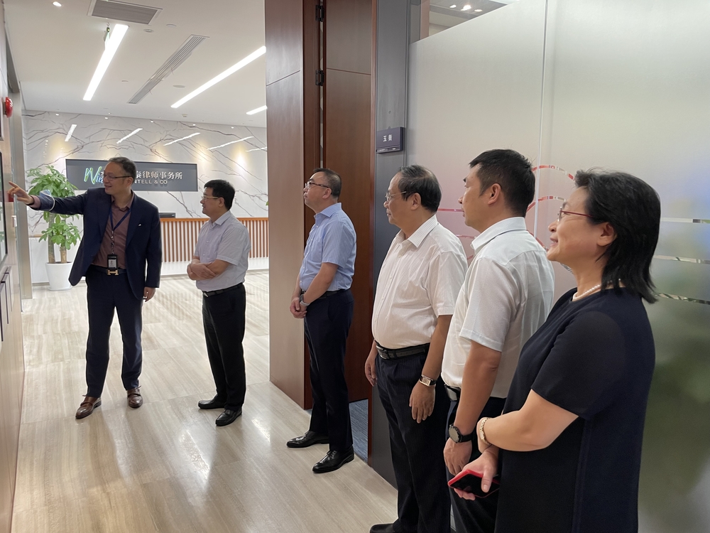 參觀上海瀛泰律師事務所