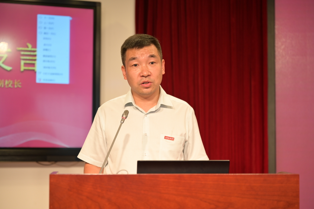 李志鵬副校長致辭