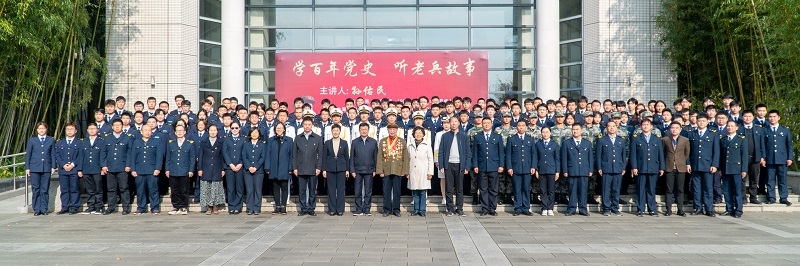 合影
