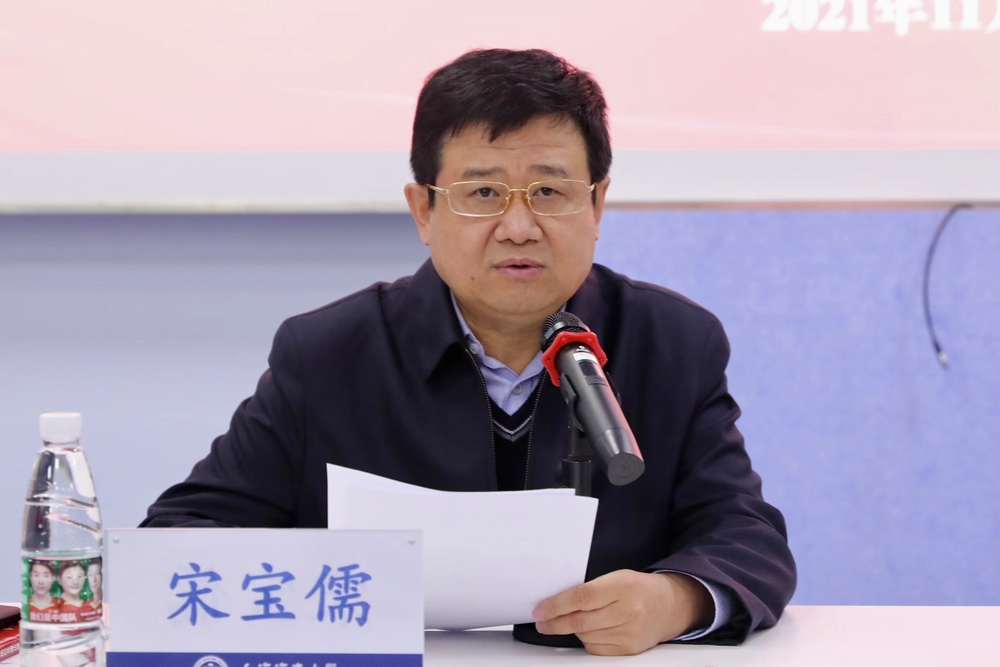黨委書記宋寶儒作開班動員講話