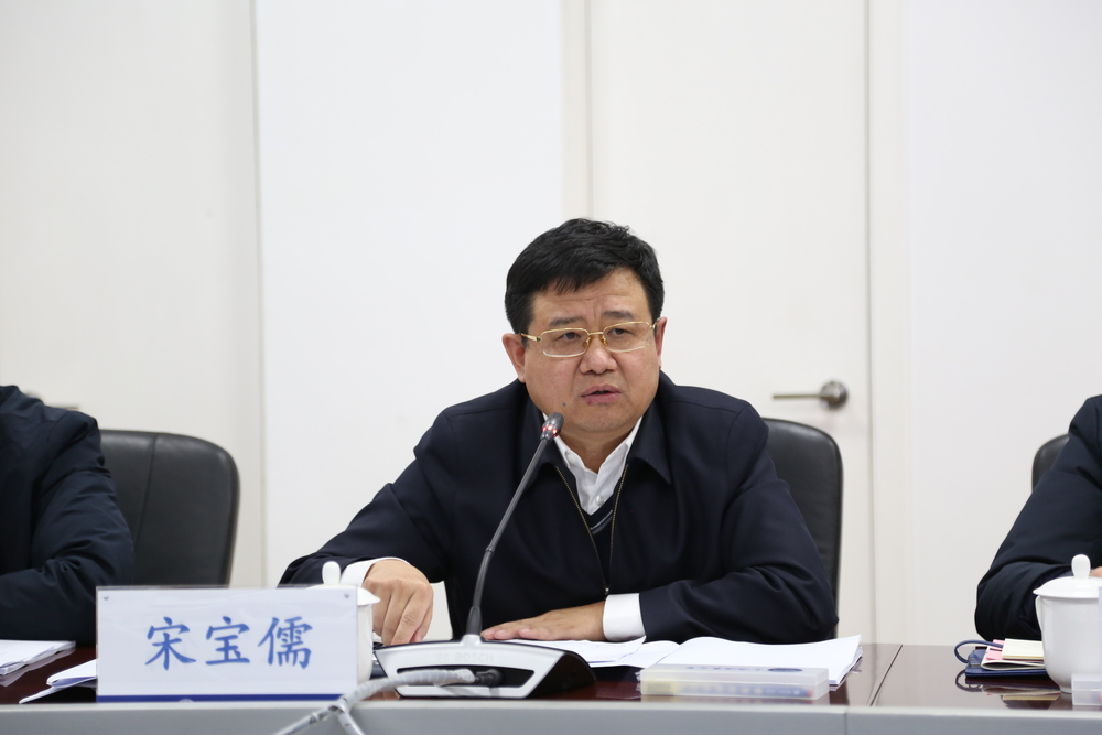 宋寶儒書記講話