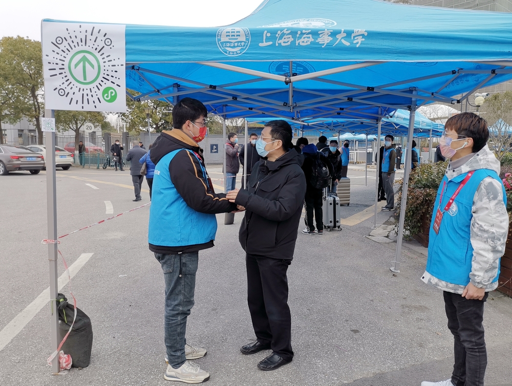 慰問疫情防控志愿者