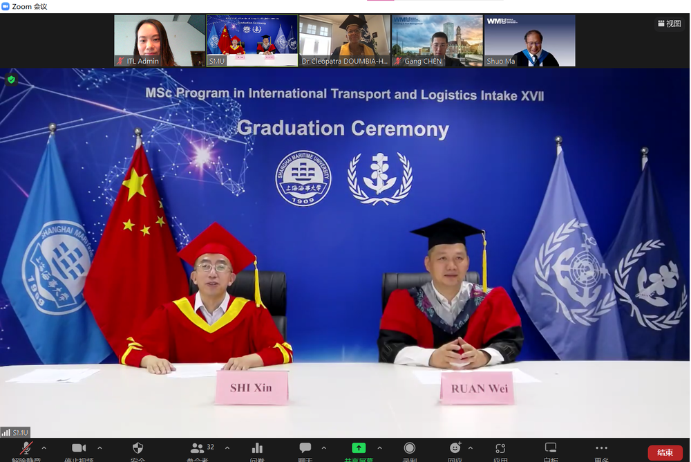 上海海事大學副校長施欣出席典禮并致辭