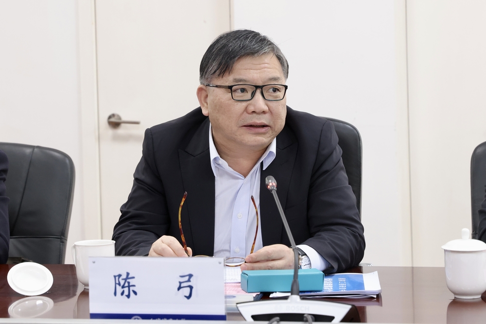 上海船舶運輸科學研究所有限公司總經理陳弓致辭