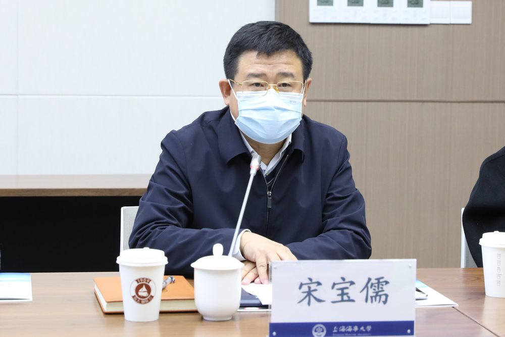 宋寶儒書記講話