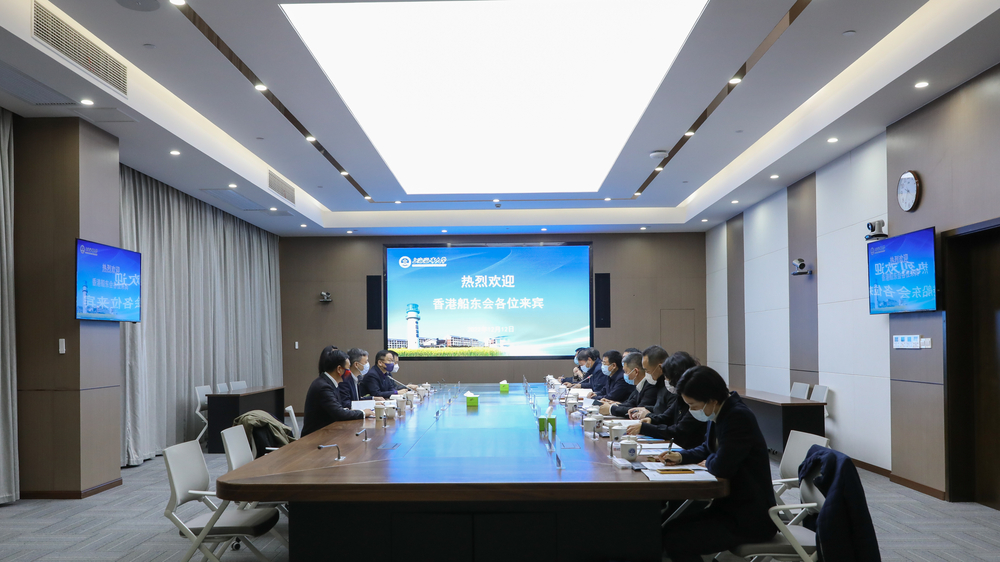 雙方座談交流