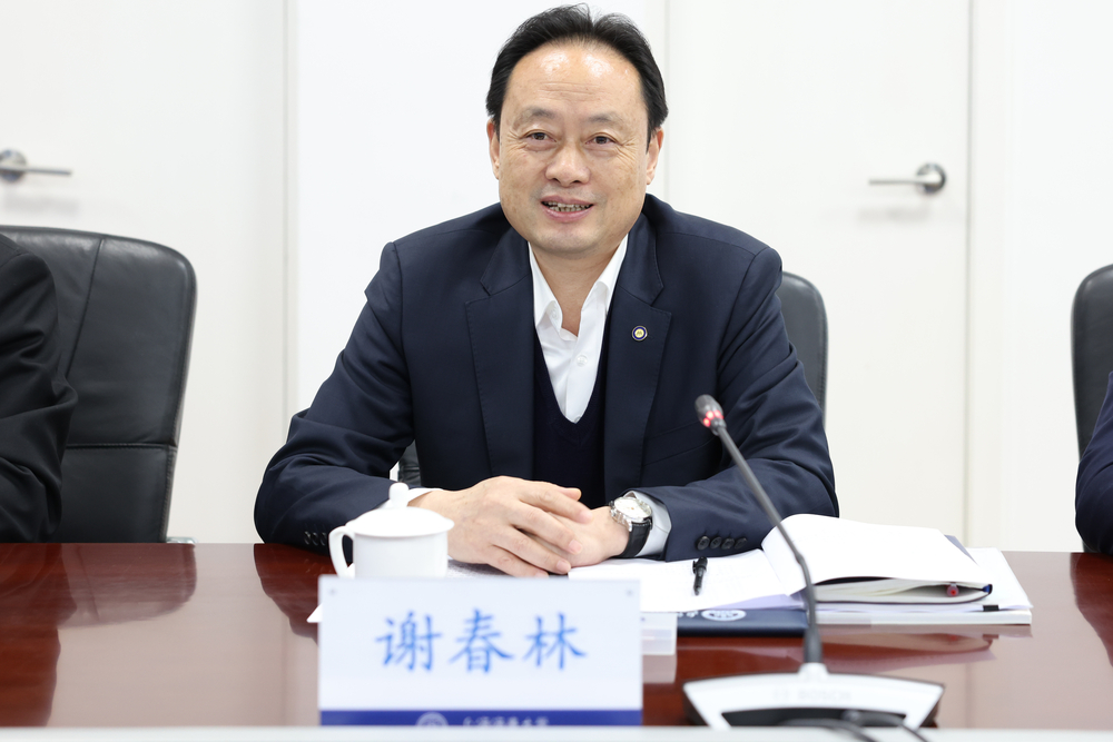 謝春林董事長講話