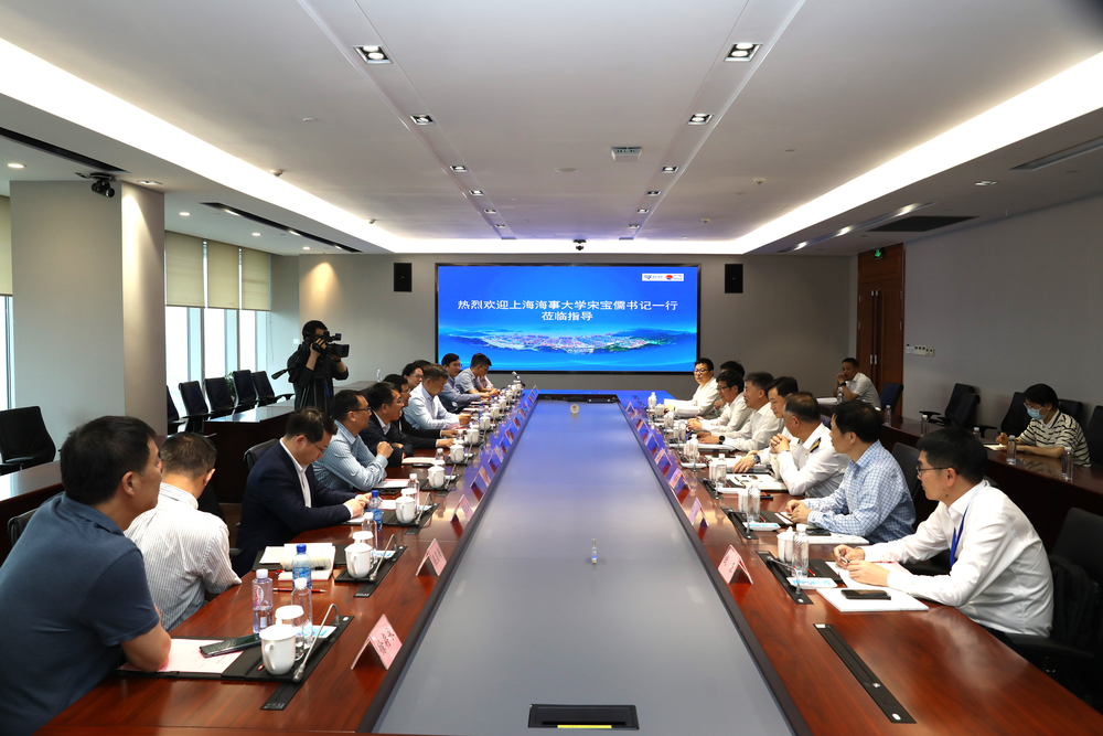 與浙江省海港集團座談交流