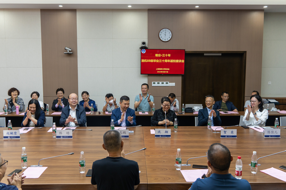 原港機系總支書記沈翔發(fā)言