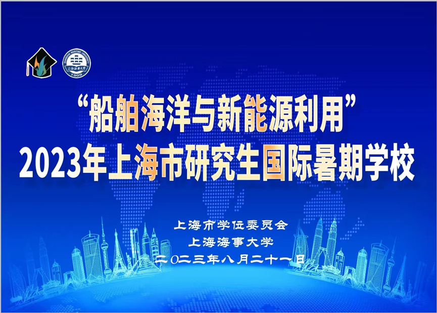 圖片一