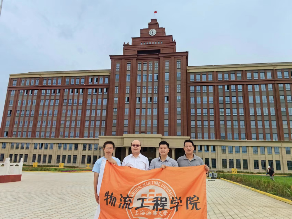實(shí)地參觀