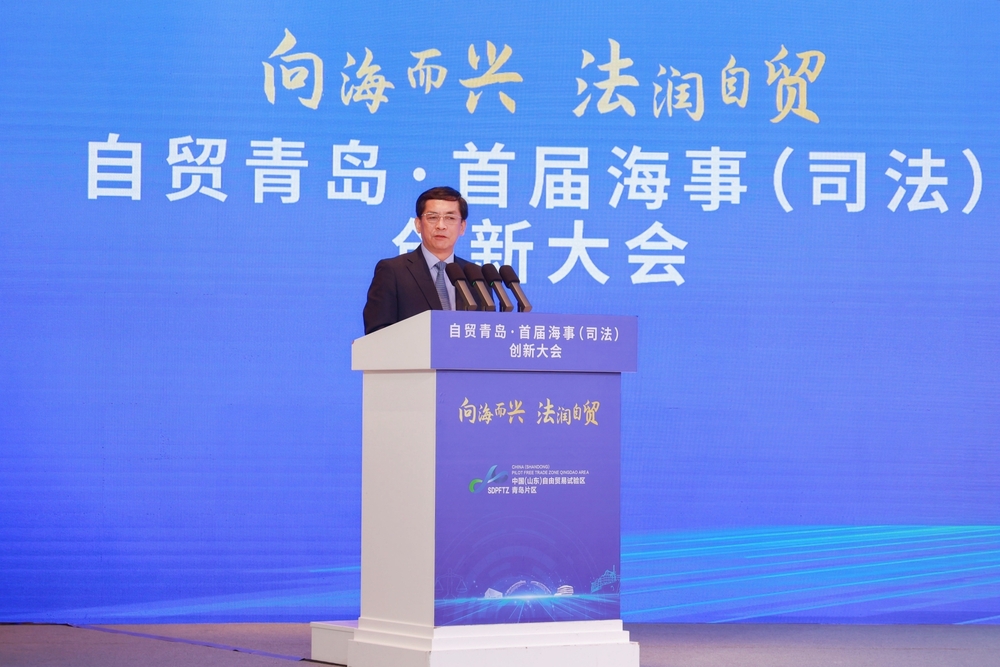 胡正良教授主旨發(fā)言