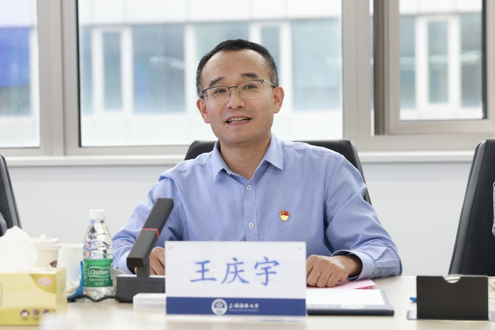 王慶宇講話