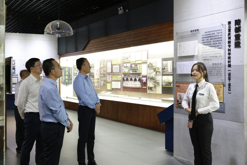 校史館參觀