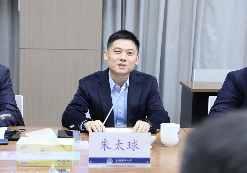 榮盛控股集團黨委委員、副總裁朱太球講話