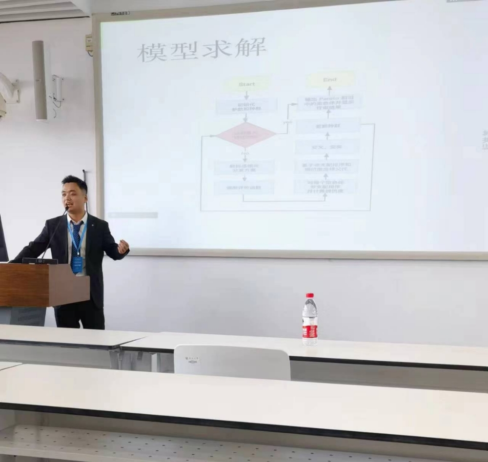 一等獎團隊成員、交通運輸學院研究生陳振華參加學術交流