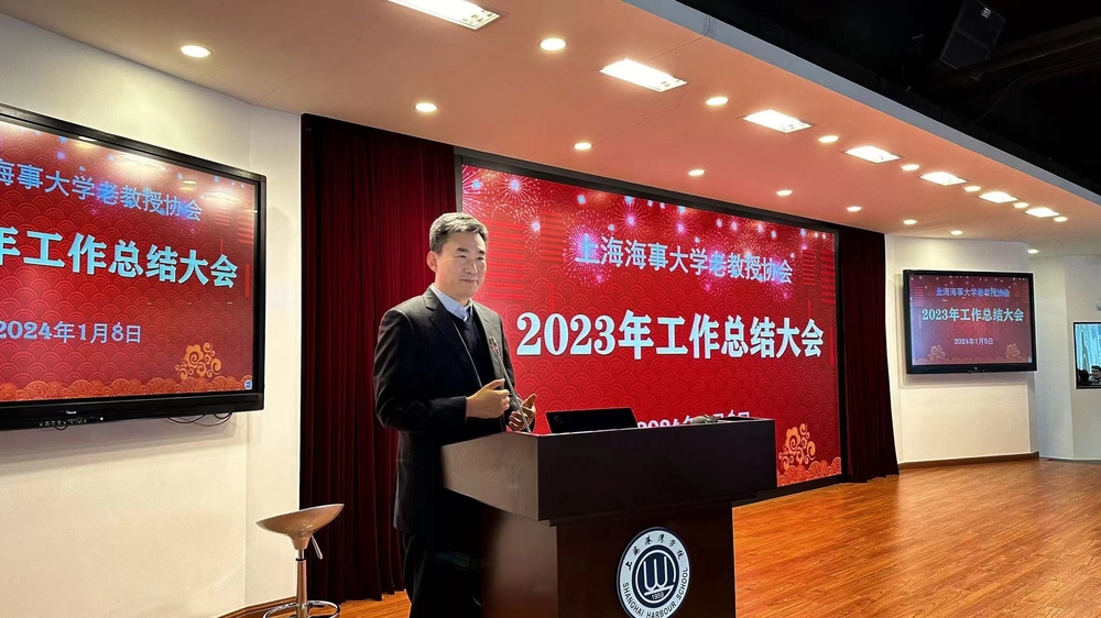 初北平校長向老教授祝賀新年