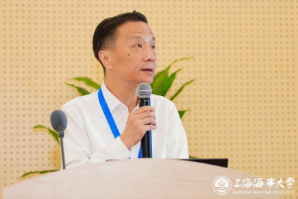上海海事大學副校長嚴偉教授為大會致辭