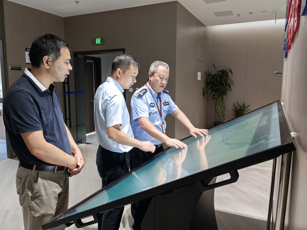 圖2 走訪臨港新城派出所