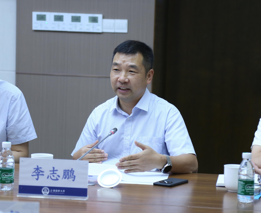 李志鵬副校長講話