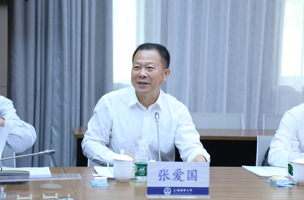張愛國秘書長講話