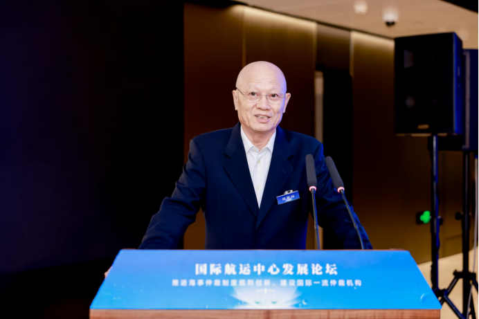 交通運輸部原副部長、中國科協決策咨詢首席專家、國際海事組織首位海事親善大使徐祖遠主旨演講