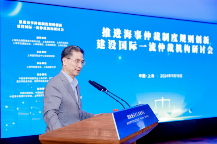 全國政協常委、十三屆上海市政協副主席周漢民主旨演講