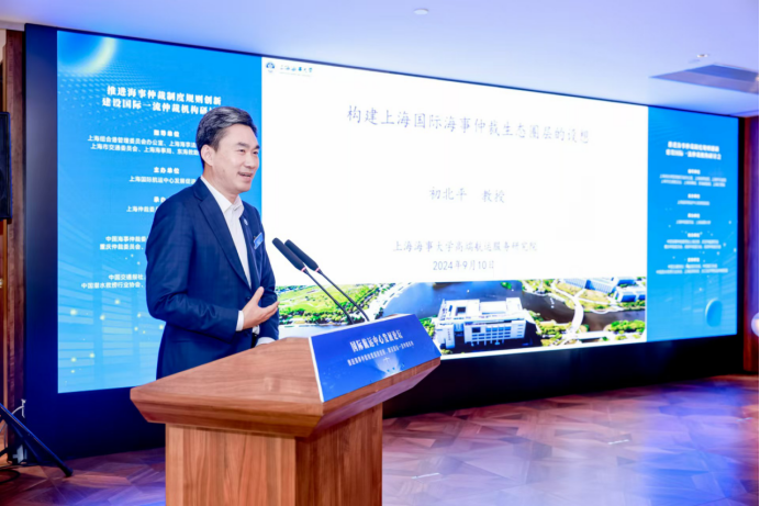 初北平校長作主題演講