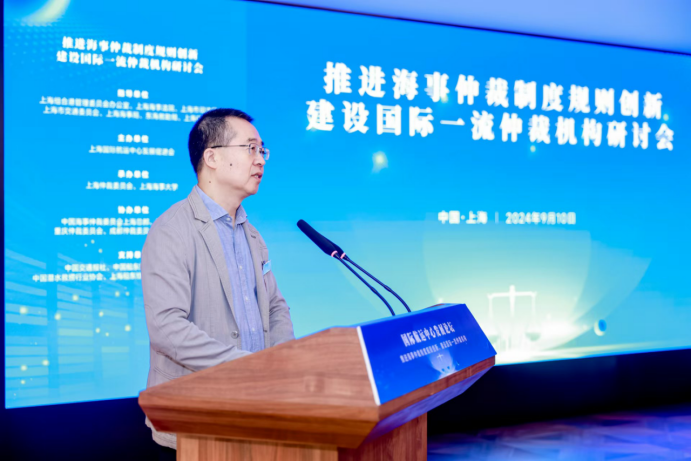 中國海事仲裁委員會副主任兼秘書長李虎作主題演講