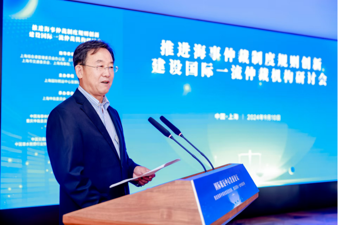 上海仲裁委員會副主任、上海國際航運中心發展促進會秘書長孫海華致歡迎辭